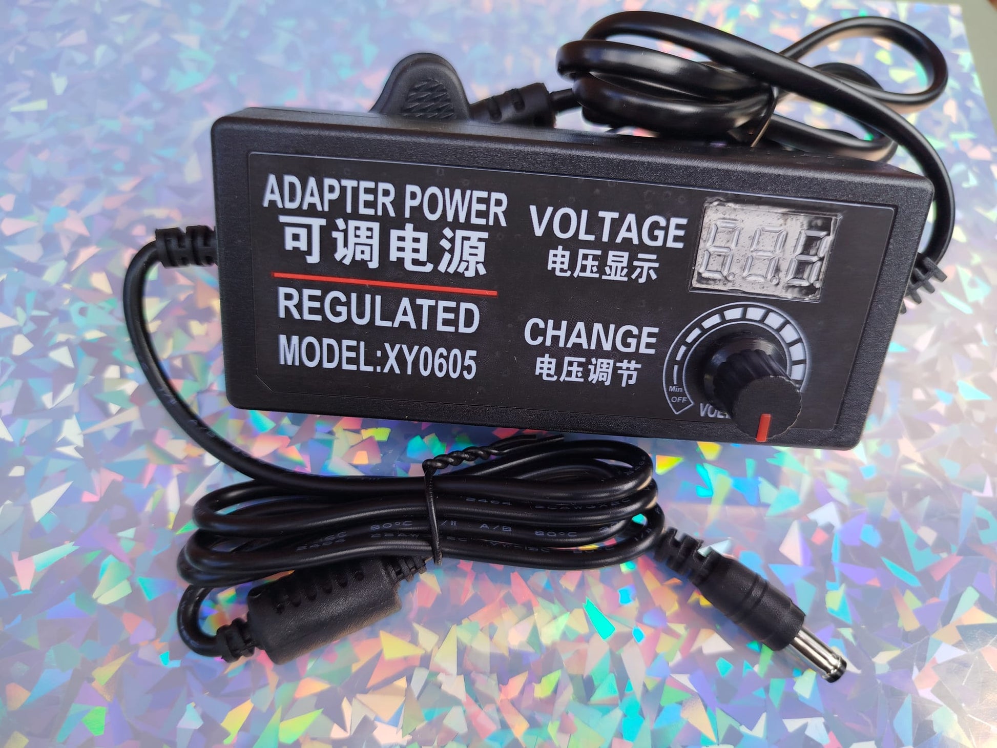 Adjustable speed control power supply for Luggable air purifier UK